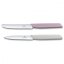 Sada nožů, Swiss Modern Paring Knife 2 ks, Blush LE 2022